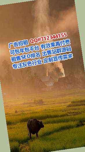 丹棱助孕家具事务所